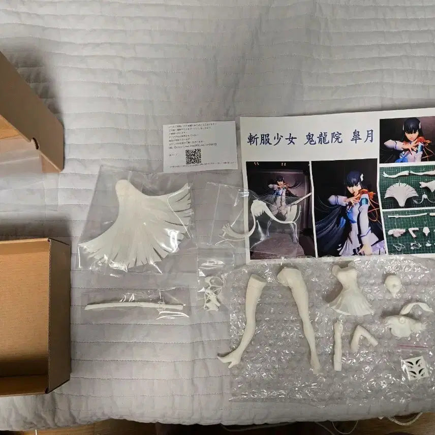 [BUNJANG] Kill la Kill Kiryuin Satsuki Unpainted Unassembled Resin Kit Figure / 킬라킬 키류인 사츠키 레진 키트 피규어 미도색 미조립