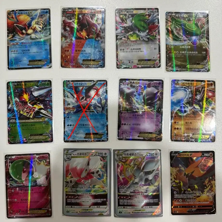 [BUNJANG] Vintage Pokemon Bundle Set / 포켓몬 고전 모두 드려요!!!