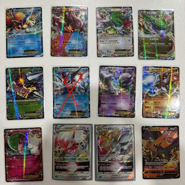 [BUNJANG] Vintage Pokemon Bundle Set / 포켓몬 고전 모두 드려요!!!