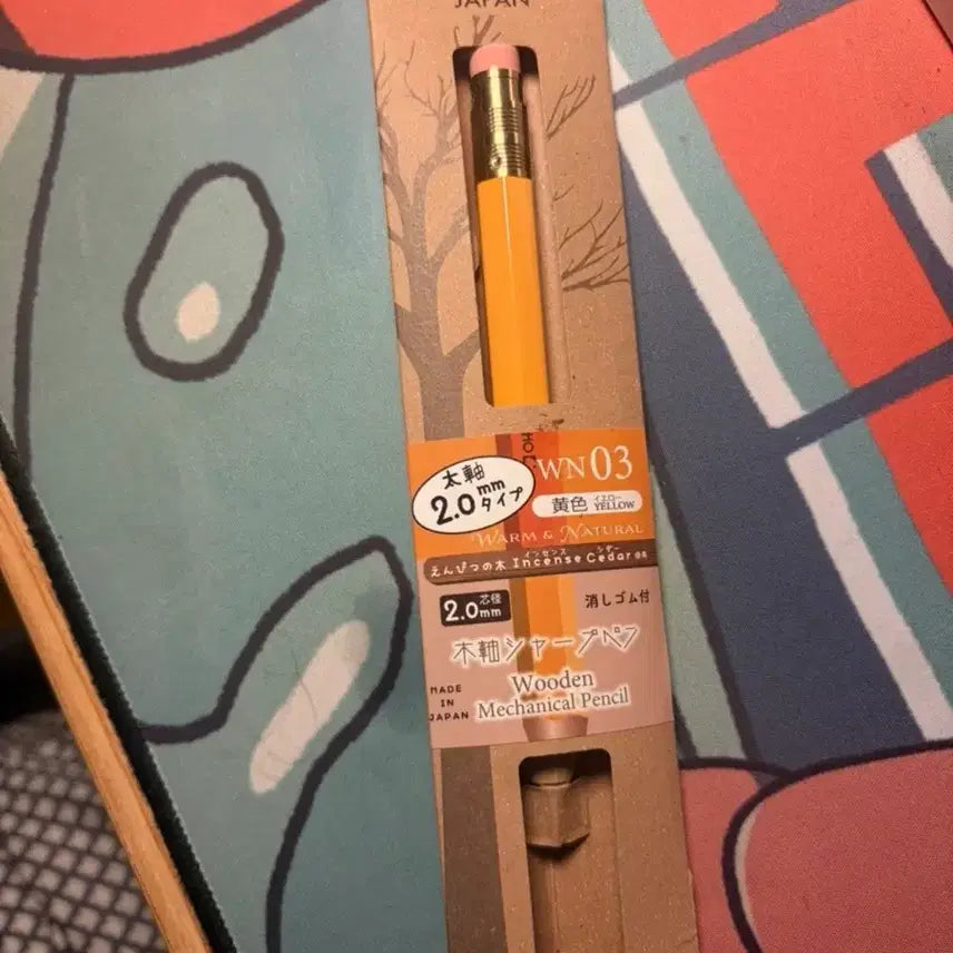 [BUNJANG] Ohto 2.0 Wooden Holder Mechanical Pencil Set / Ohto 2.0 나무 홀더샤프 팔아요 (세트)