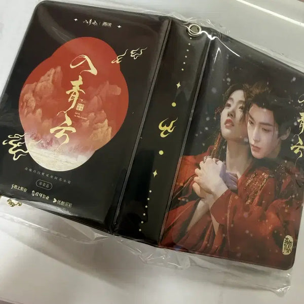 [BUNJANG] Entrance of Qing Yun Official Photocard Holder / (미개봉)중드 입청운 공식 포카홀더 포카바인더 후명호 노욱효