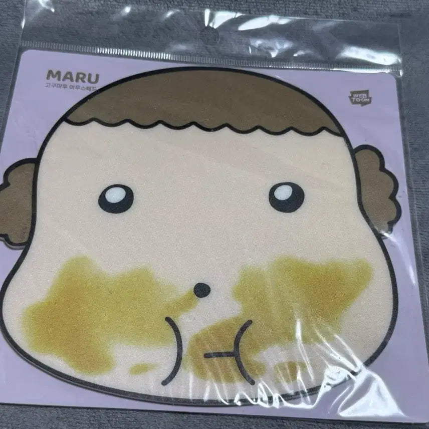 [BUNJANG] Maru 'Maru is a Puppy' Maru Mousepad (Sweet Potato Maru) / (미개봉)마루는 강쥐 마루 마우스패드 고구마루 마우스패드