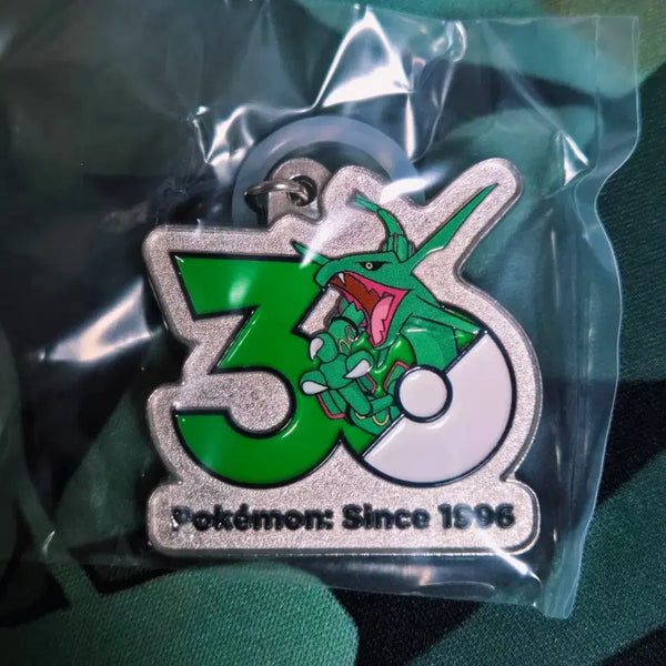 [BUNJANG] Pokemon 30th Anniversary Metal Charm Legendary Pokemon Rayquaza / 포켓몬 30주년 메탈 키링 전설의 포켓몬 메지루시 레쿠쟈