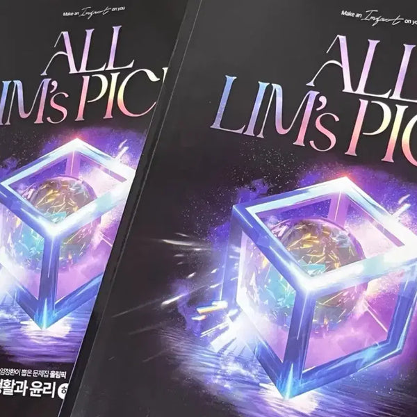 [BUNJANG] Daesung MyMac 2025 Im Jeong-hwan Olympics Life and Ethics Textbook / 2025 대성마이맥 임정환 올림픽 생활과윤리