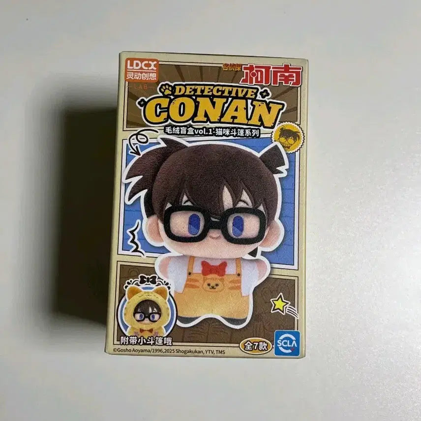 [BUNJANG] Detective Conan Cat Cloak Plush Keychain / 명탐정 코난 고양이 망토 인형 키링