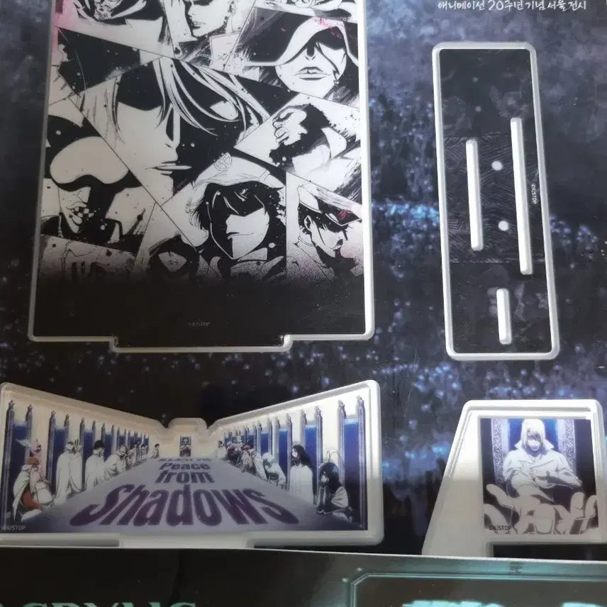 [BUNJANG] Bleach Sternritter Acrylic Diorama Stand / 블리치 아크릴 디오라마 스탠드 (슈테른릿터)