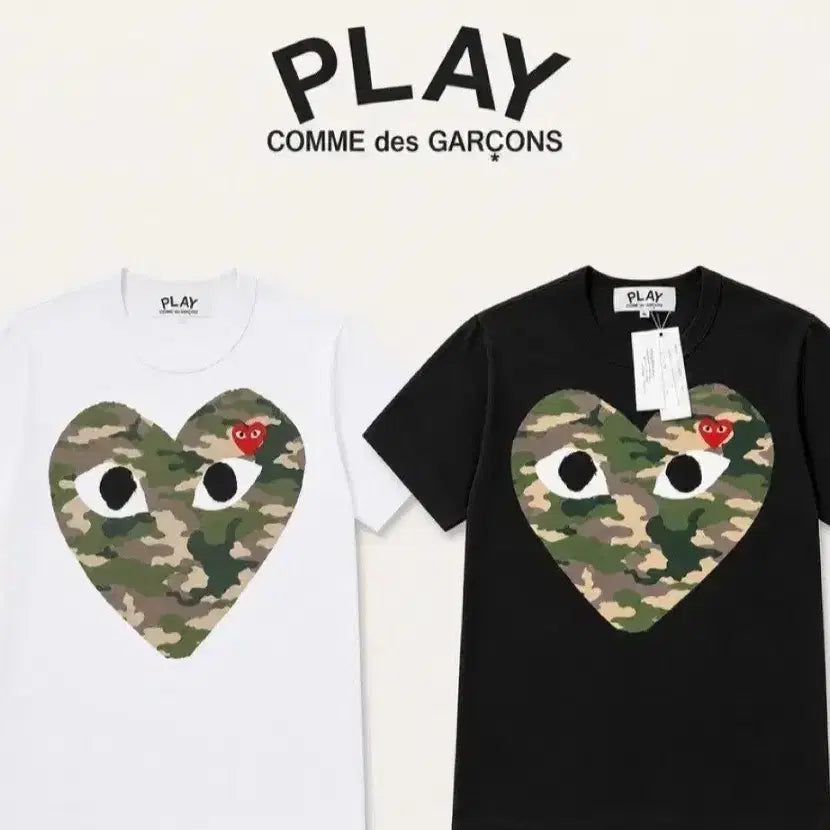 [BUNJANG] Comme des Garçons Camo Heart T-Shirt White/Black / 꼼데가르송 카모하트 반팔티 화이트/블랙 새상