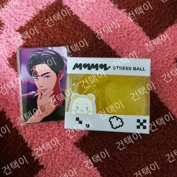 [BUNJANG] PLAVE Quantum Leap Encore in Cinema CGV Special Photocard & Caligo Part 2 MD Stress Ball Bundle / 플레이브 cgv특전, 스트레스볼 뫄