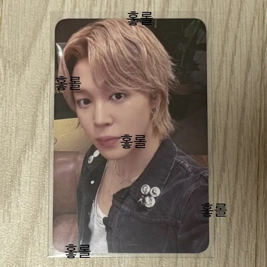 [BUNJANG] BTS Jimin Keep Swimming Photocard / keep swimming to bts event 당첨 포카 지민 양도