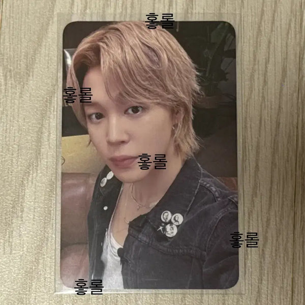 [BUNJANG] BTS Jimin Keep Swimming Photocard / keep swimming to bts event 당첨 포카 지민 양도