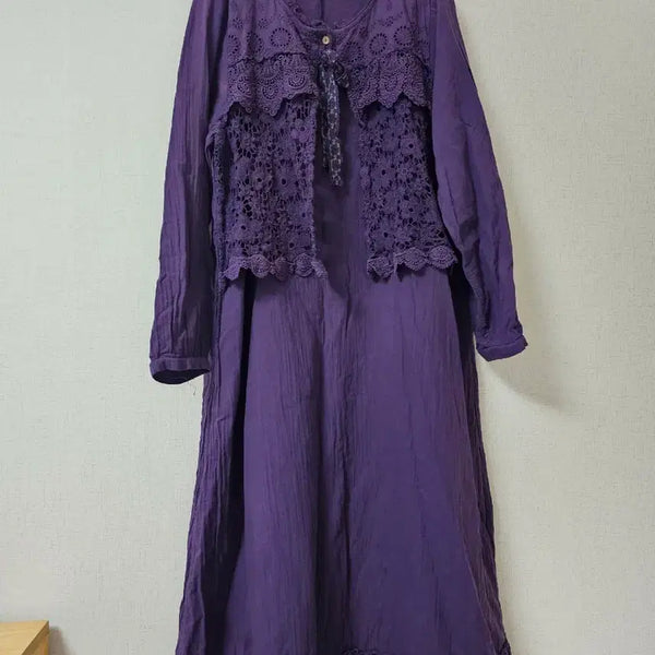 [BUNJANG] Punch Lace Long Dress / 펀칭레이스 롱원피스