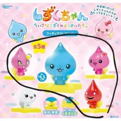 [BUNJANG] Shizuku-chan Figure Collection Gacha Set (4 figures) / 시즈쿠쨩 시즈쿠짱 피규어 콜렉션 가챠 4개 일괄 판매