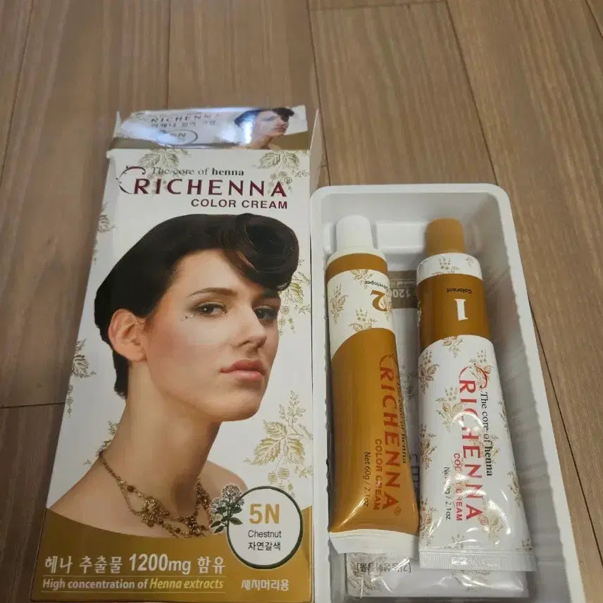 [BUNJANG] Ricena Color Cream 5N Natural Brown Hair Dye / (새상품) 염색약 리체나 컬러 크림 5N 자연갈색