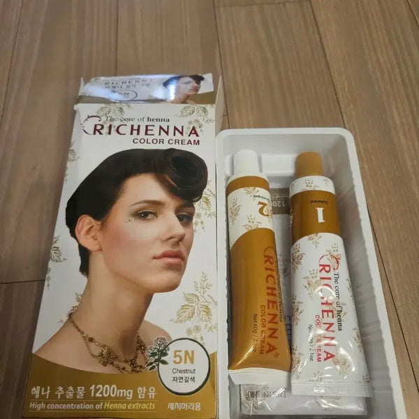 [BUNJANG] Ricena Color Cream 5N Natural Brown Hair Dye / (새상품) 염색약 리체나 컬러 크림 5N 자연갈색