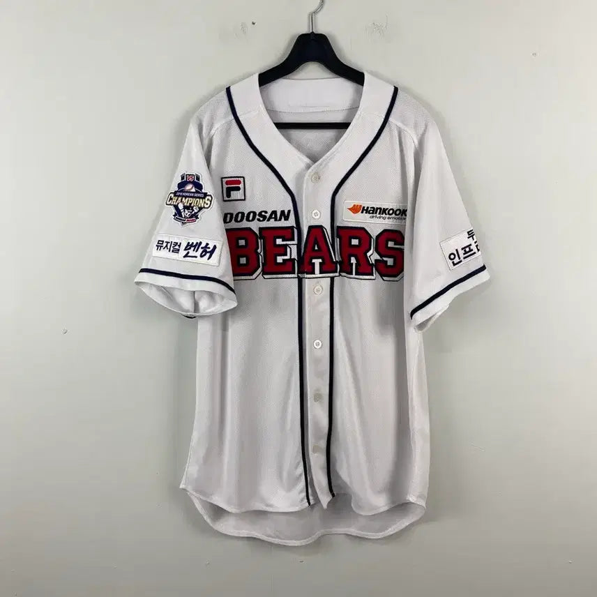 [BUNJANG] Doosan Bears KBO FILA Baseball Jersey / 두산베어스 kbo 휠라 야구유니폼 전형도 마킹 <141>