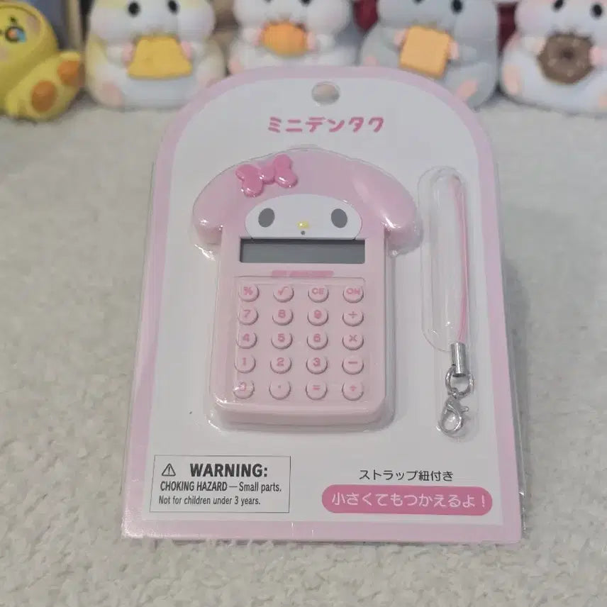 [BUNJANG] Mamé Portable Calculator Strap (Authentic) / 마멜 휴대용 계산기 스트랩 (정품)