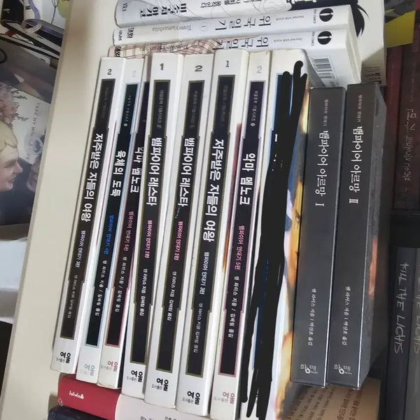 [BUNJANG] Vampire Chronicles Collection / 뱀파이어 연대기 앤라이스