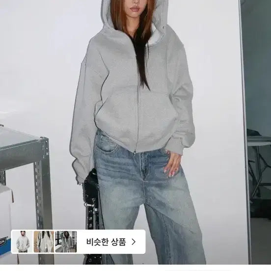 [BUNJANG] WeWeMeYou Star Studded Rough Basic Hoodie Zip-Up (Gray) / 위위미유 스타스터드 러프 베이직 후드집업 (그레이)