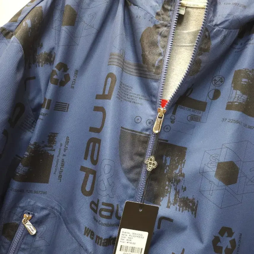 [BUNJANG] DAUB Graphic Woven Jacket / 무신사 그래픽 우븐자켓