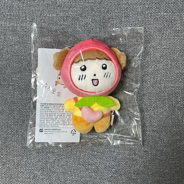 [BUNJANG] Suga 'Maru-ne Gangji' Lorro Peach Photocard / 새상품) 마루는 강쥐 슈가로로 복숭아