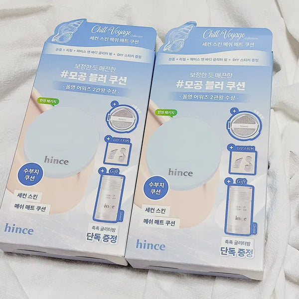 [BUNJANG] hince Second Cushion Mesh Matte Cushion 13 Pure 19 Cream / 힌스 세컨쿠션 메쉬 매트쿠션 13퓨어 19크림