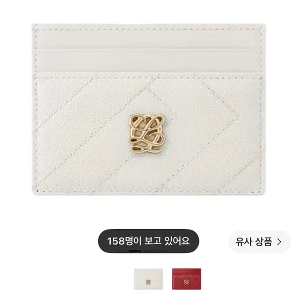 [BUNJANG] Louis Quatorze Card Holder Ivory White Full Box / 루이까또즈 카드지갑 카드홀더 아이보리 화이트 풀박스