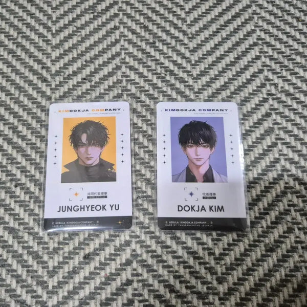 [BUNJANG] Omniscient Reader's Viewpoint Taiwan Edition Yoo Joonghyuk Kim Dokja Employee Card Bundle Set / 전독시 대만판 유중혁 김독자 사원증 일괄