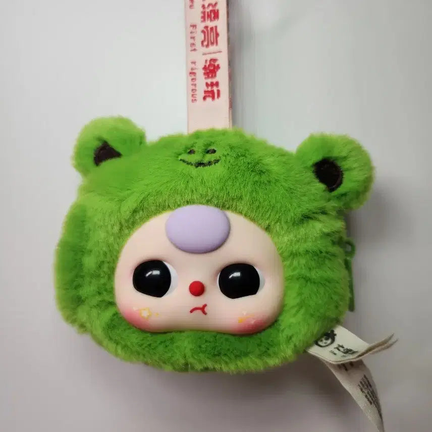 [BUNJANG] Baby Three Frog Coin Purse / 베이비쓰리 동전지갑
