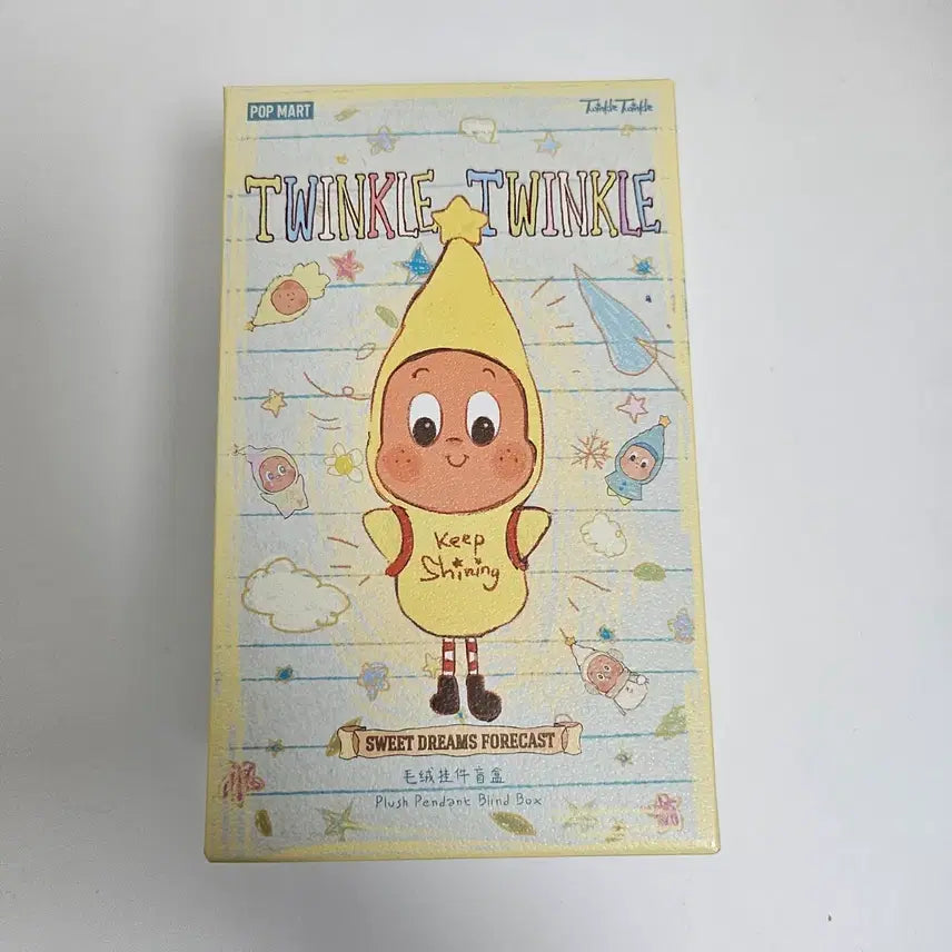 [BUNJANG] Pop Mart Twinkle Little Star Weather Forecast Thunderbolt Warning / 팝마트 작은별 일기예보 번개 경고 트윙클