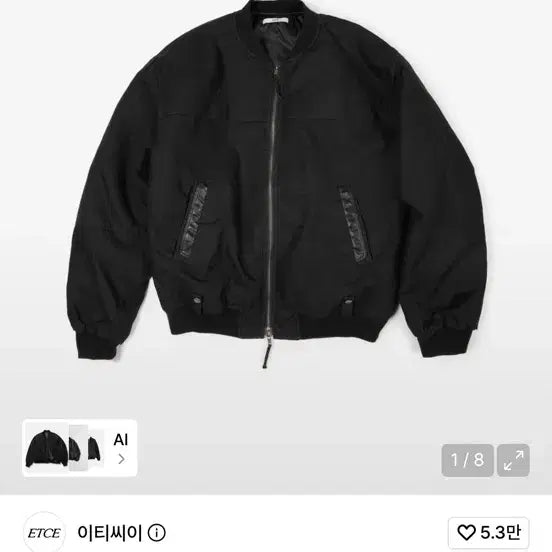 [BUNJANG] ETCE Washed Bomber Jacket / ETCE 워시드 봄버 자켓