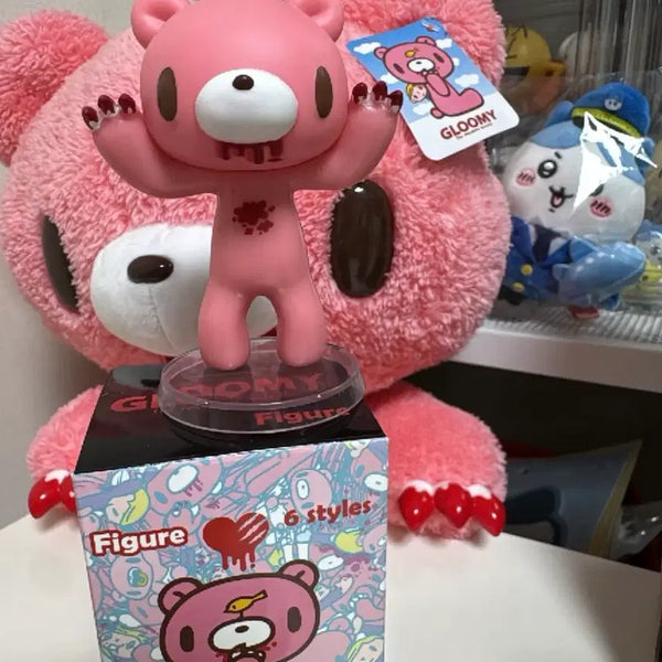 [BUNJANG] Gloomy Bear Plush Doll & Figure Bundle Set / 글루미베어 인형 피규어 일괄