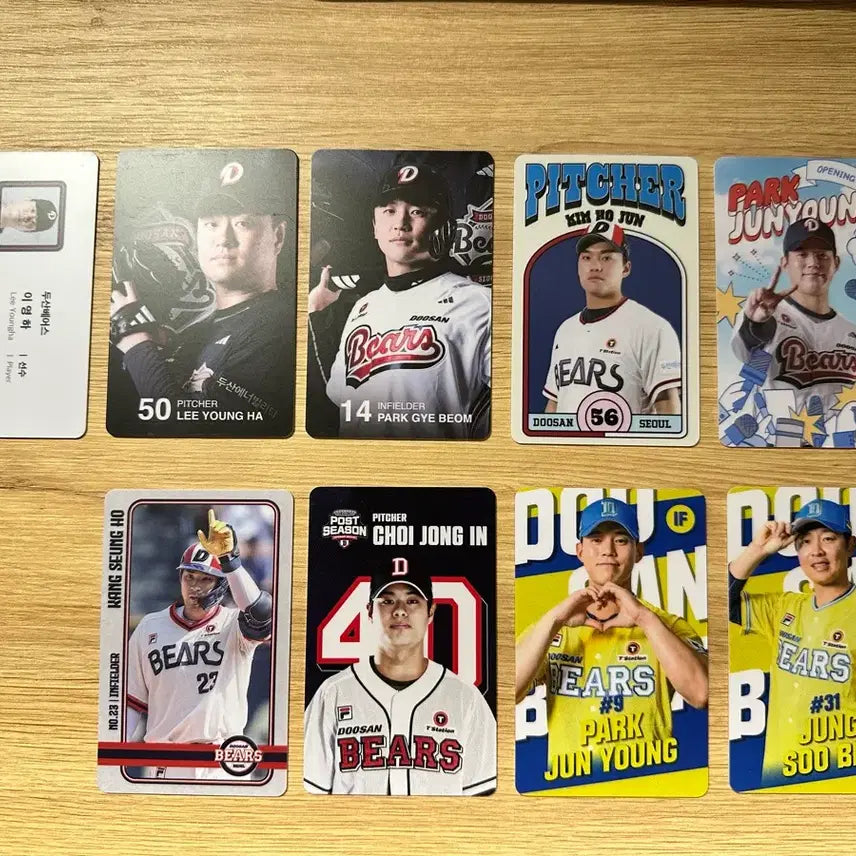 [BUNJANG] Doosan Bears Photocard Bundle Set / 두산 포토카드 일괄