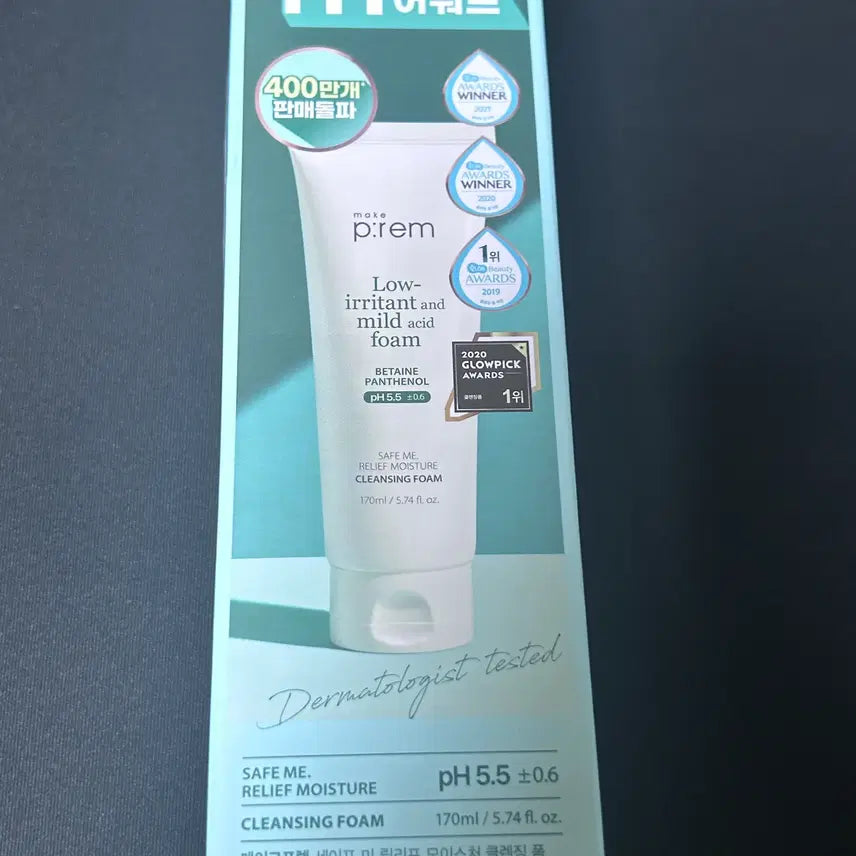 [BUNJANG] Make P:rem Safe Me Relief Moisture Cleansing Foam 170ml / 메이크프렘 세이프 미 릴리프 모이스처 클렌징 폼 170ml 미개봉