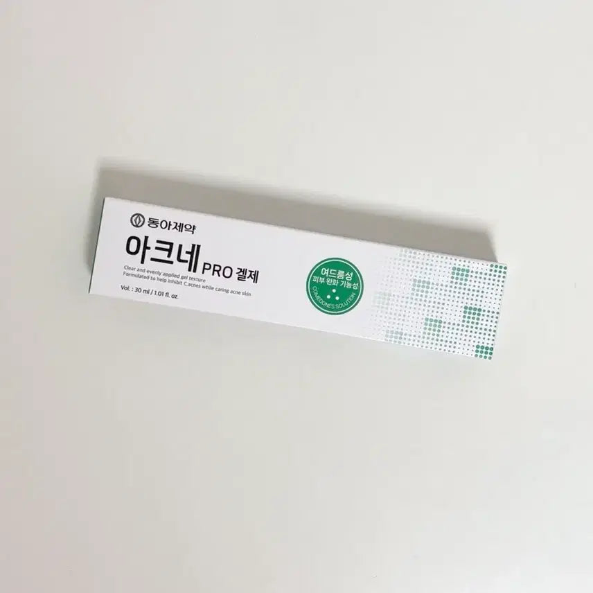[BUNJANG] Dong-A Pharma Acne Pro Gel Sealed New Product / 동아제약 아크네 프로 겔제 미개봉 새상품