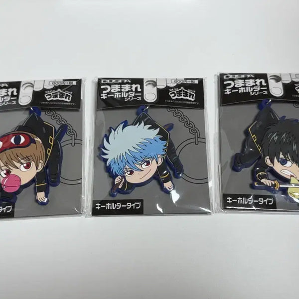 [BUNJANG] Gintama Tsumamare Cospa Rubber Strap Bundle Set (Gintoki, Hijikata, Sougo) / 일괄 은혼 키링 츠마마레 코스파 러버스트랩 긴토키 히지카타 소고