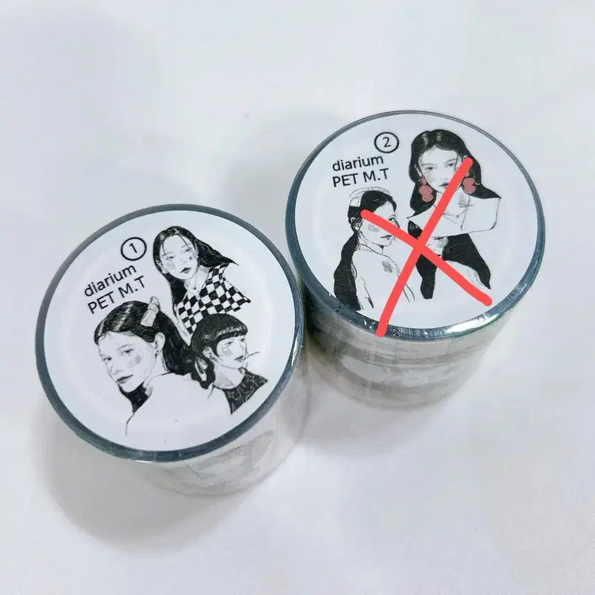 [BUNJANG] Diarium Washi Tape Set 2 / 디아리움 마테 2