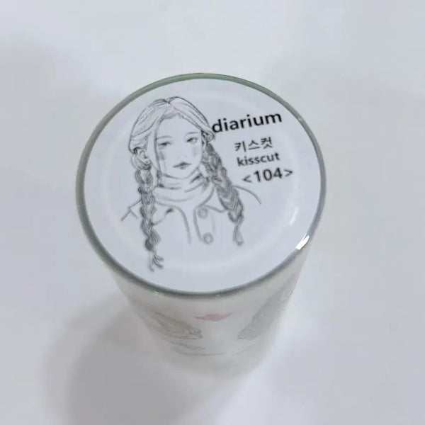 [BUNJANG] Diarium Drawing Masking Tape / 디아리움 드로잉 마테