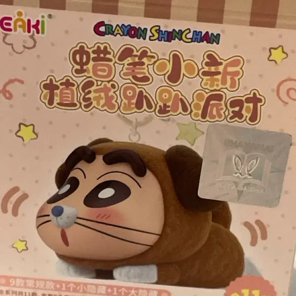 [BUNJANG] Eaki Crayon Shin-chan Floki Grape Shiroi 2-in-1 Plush Toy / Eaki 엎드린 짱구 플로키 포도 흰둥이