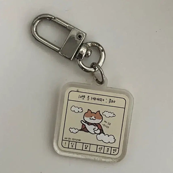 [BUNJANG] Happy Future Keyring / 행복한 앞 날 ! 키링