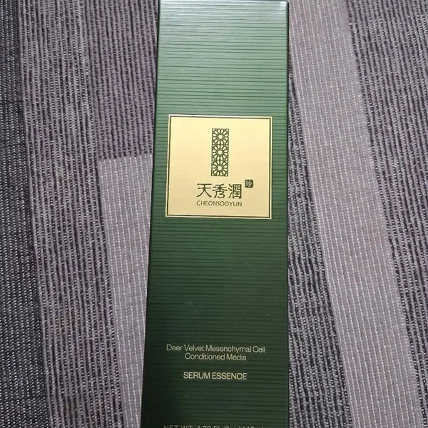 [BUNJANG] Chonsuyun Sleep Essence 140ml / 천수윤 슬립 에센스 140ml