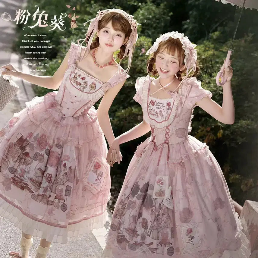 [BUNJANG] Lolita Jumper Skirt Pink XL / 로리타 점스카 핑크
