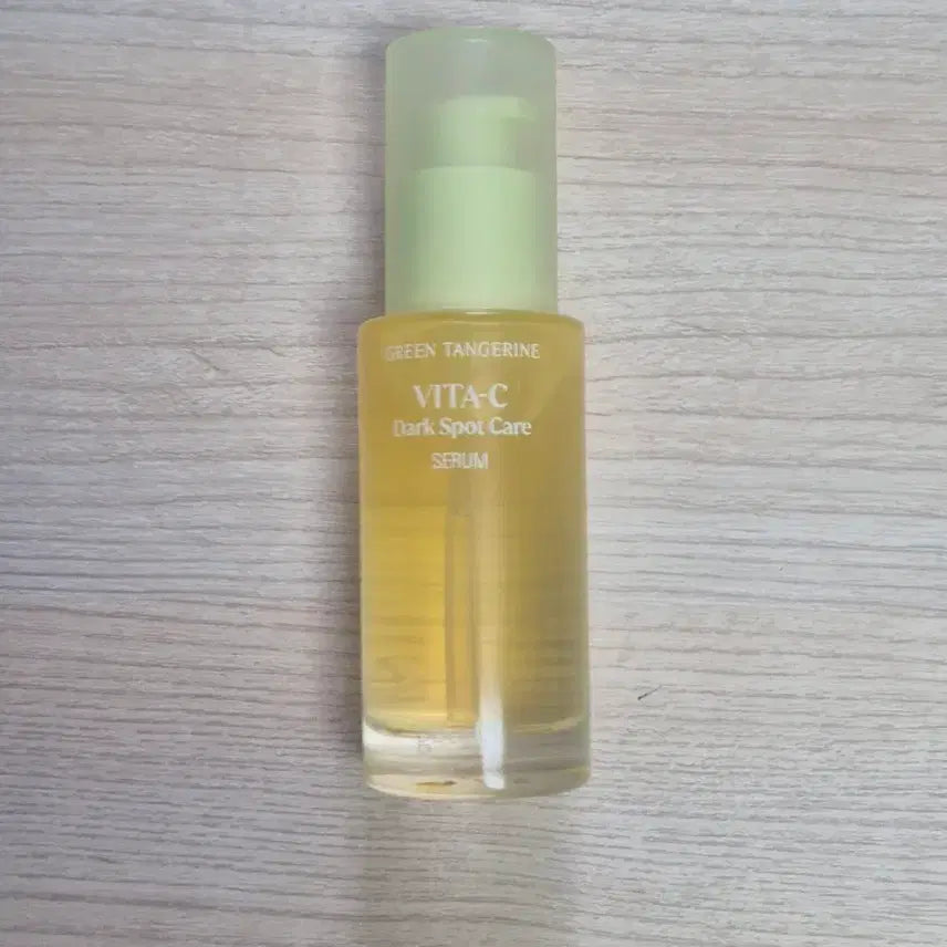 [BUNJANG] Gudal Cheonggyul Vita C Dark Spot Care Serum / 새상품 구달 청귤 비타씨 잡티 케어 세럼 판매 양도 앰플 스킨케어