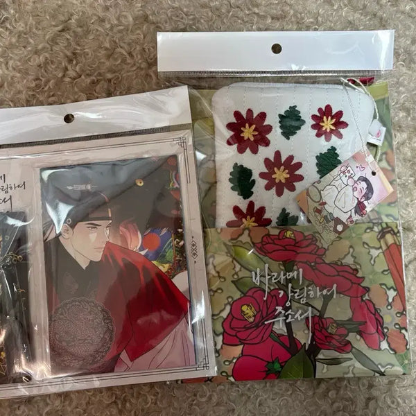[BUNJANG] Mopeun 'Barame Gangrimhayeo Jusoseo' Set (Slipper Pouch & Bookmark) / 모펀 바라메 강림하여 주소서 버선 파우치& 책갈피 세트 일괄