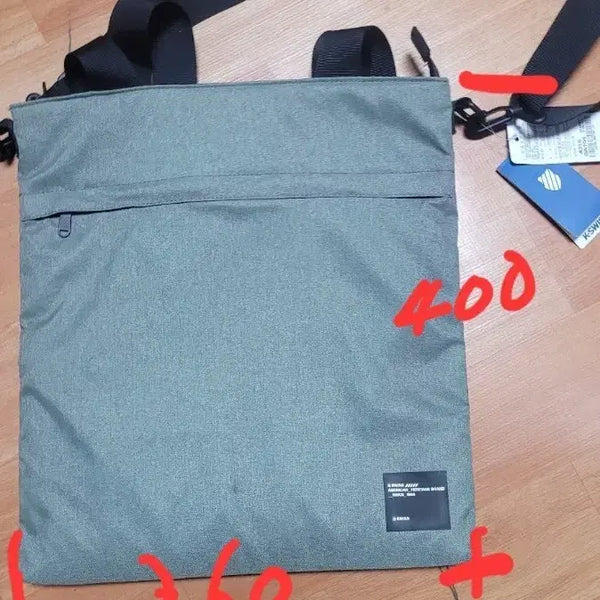[BUNJANG] K-Swiss Crossbody Bag Mint Green Unused / K-SWISS 크로스백 민트그린(미사용)