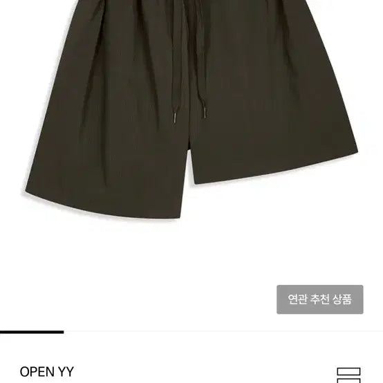 [BUNJANG] Open yy Rolled Waist Skort Khaki / Open yy 오픈와이와이 ROLLED WAIST SKORT, KHAKI