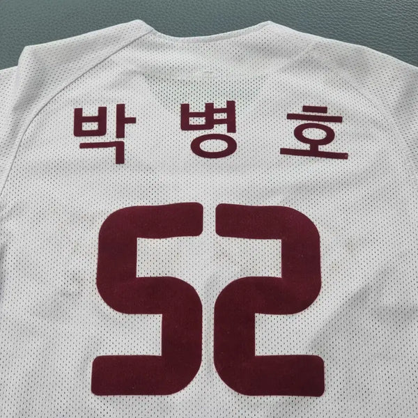 [BUNJANG] Kiwoom Heroes Baseball Team Park Byung-Ho Home Jersey (Size 85) / 키움 히어로즈 일반형 홈 유니폼 85 박병호
