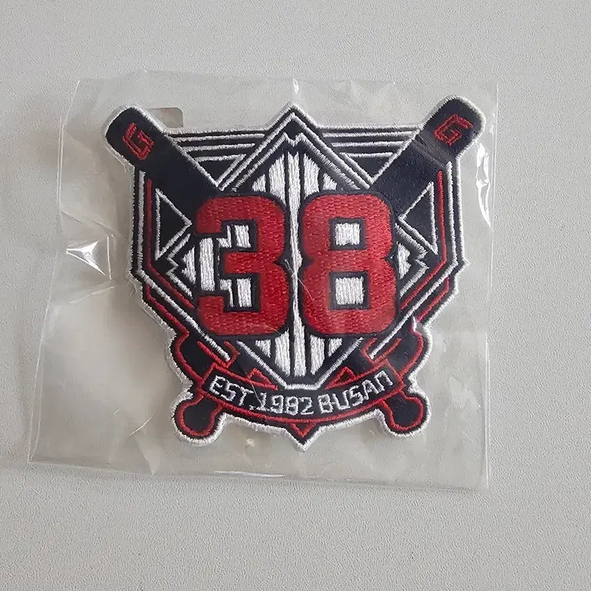 [BUNJANG] Lotte Giants Hong Min-gi Embroidered Badge / 롯데자이언츠 자수 뱃지 홍민기