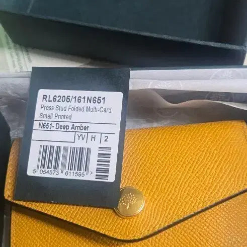 [BUNJANG] Mulberry Deep Amber Bifold Wallet / 멀버리 지갑 딥 앰버