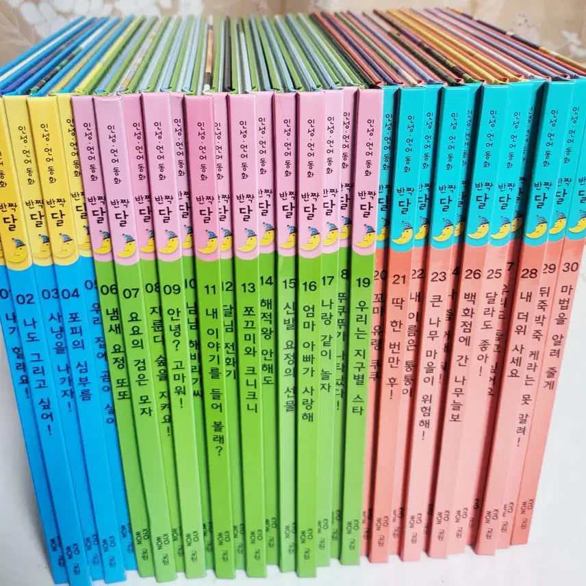 [BUNJANG] Kyowon Personality Language Fairy Tales Banjjaldal Set / [교원] 인성 언어 동화 반짝달
