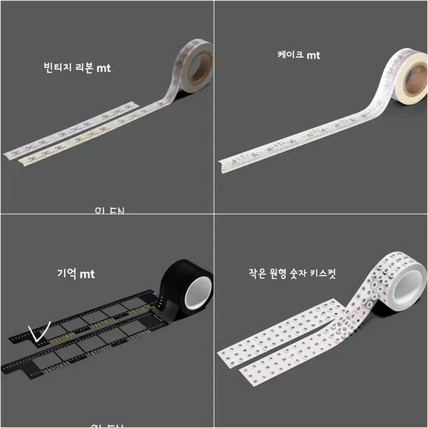 [BUNJANG] 8 Types of Tape and Kiss Cut Stickers / [글렌] 8종 마테 키스컷 띵